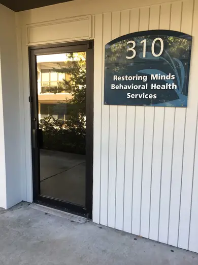 Welcoming entrance to Restoring Minds Behavioral Health Services, an intensive outpatient program in Baltimore.